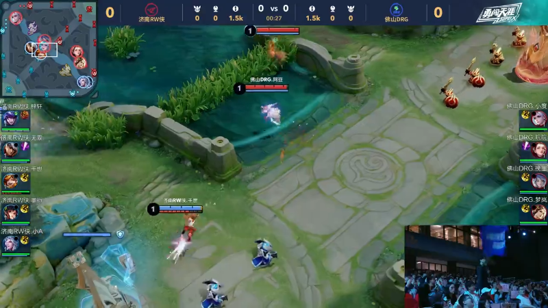 深对球队的 深对球队的