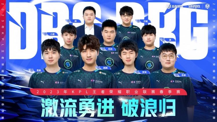 彻底瓦解了 彻底瓦解了