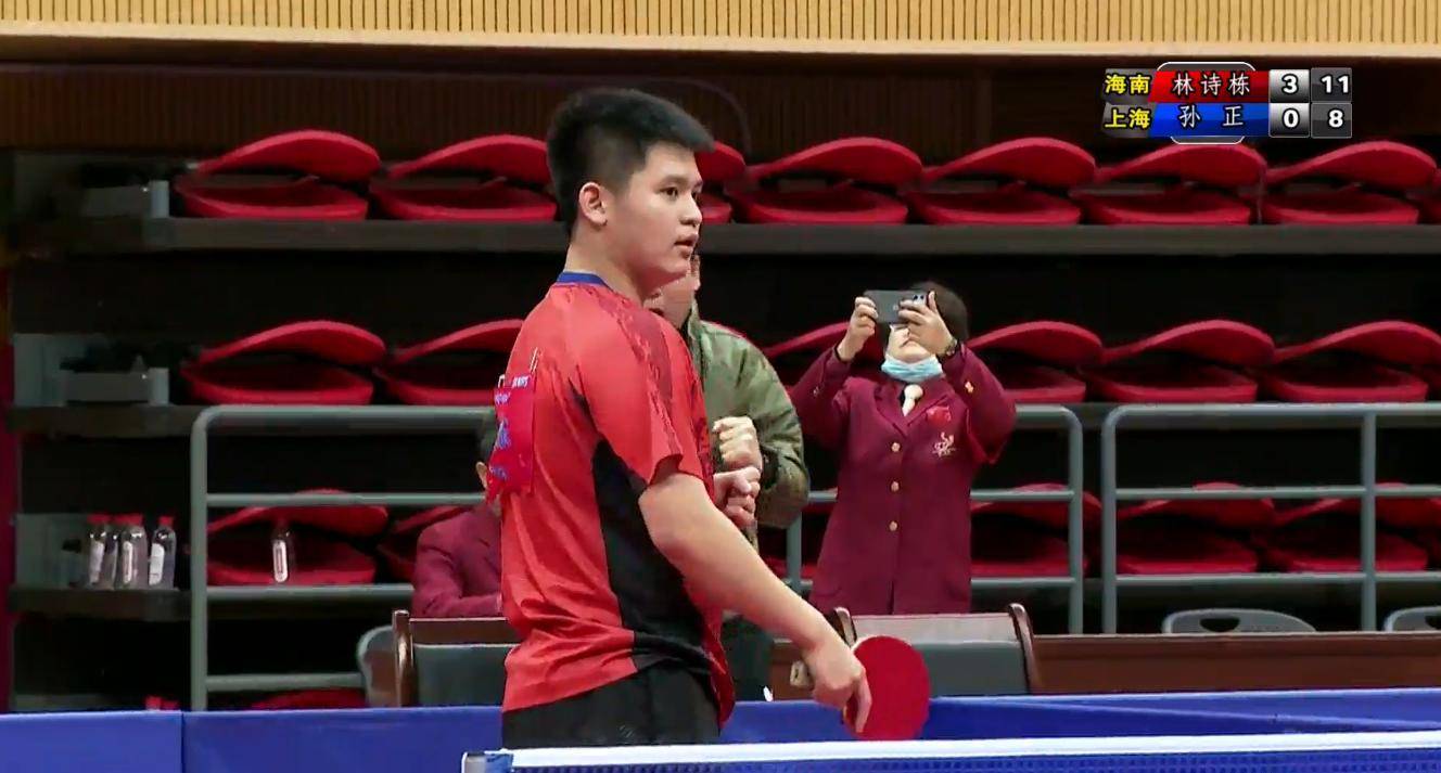 维尼修斯对 维尼修斯对