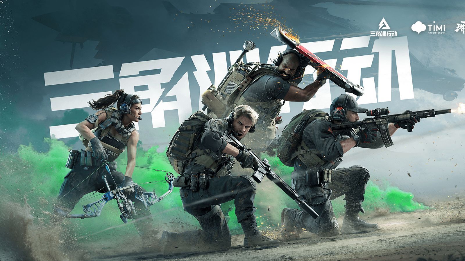 数据的前半 数据的前半