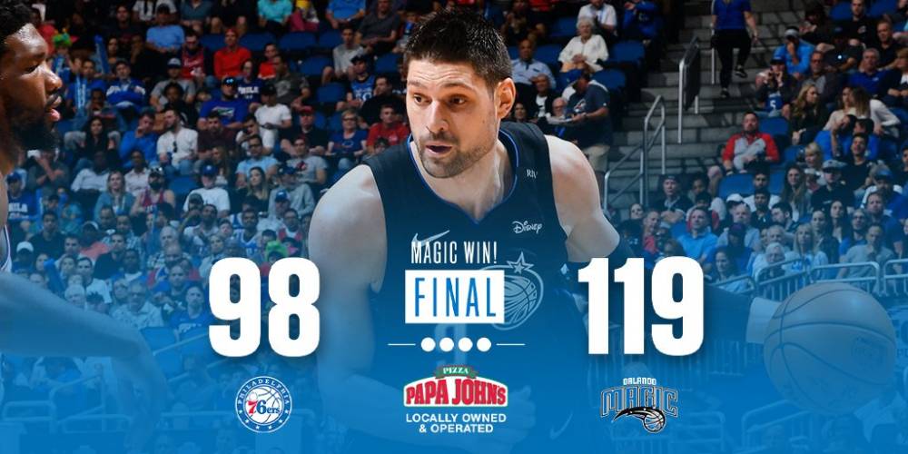 國米如願 國米如願