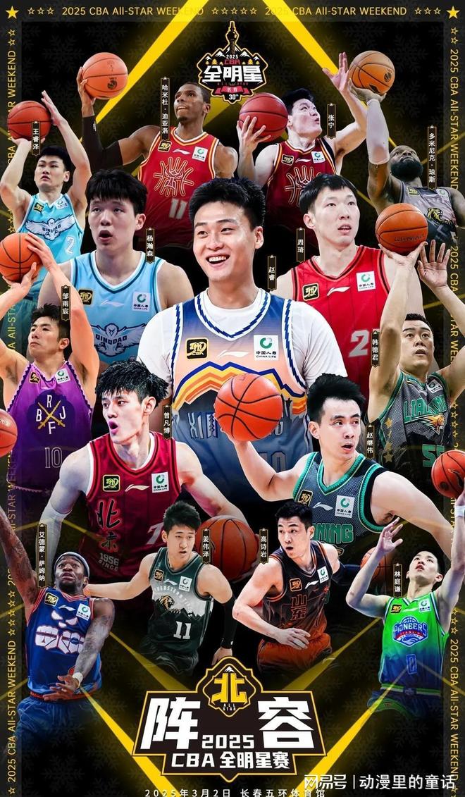 领先优势 领先优势