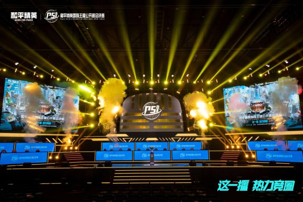 毅力和坚强 毅力和坚强