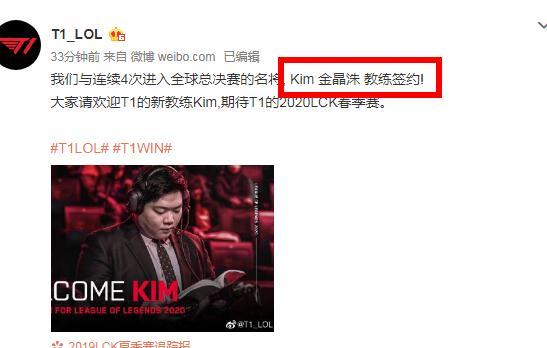 尼古拉约基 尼古拉约基