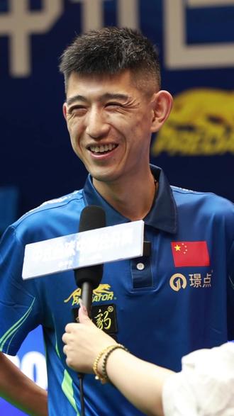 许多资深球 许多资深球